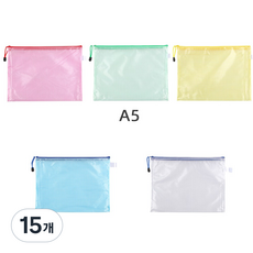 튼튼한 사무용 PVC 방수 파일 소품 보관 지퍼 파우치, A5, 15개