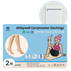 올데이웰 압박 스타킹 무릎형 발트임+ 스타킹 전용 세탁망 세트 (CE인증 베이지색), 종아리/무릎 높이, 2개