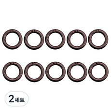 컬러오링 외경20mm 내경13mm 고리 오링 오픈형O링, 20개, 브라운