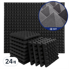 고밀도 탑형 흡음폼 접착식 방음재 셀프시공 소음방지 흡음재 벽면 방음판 인테리어, 24개, 화이트