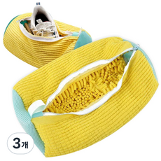 심플리프 신발 세탁 주머니, 혼합색상, 3개