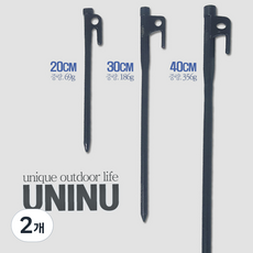 유니앤유 단조팩 텐트펙, 2개
