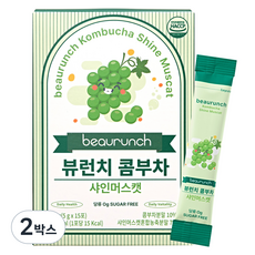 뷰런치 콤부차 샤인머스캣맛 NEW 디자인 / 당류 제로 / 15kcal / 제로탄산 / 다이어트 / 유산균, 2박스, 15개입, 5g