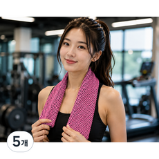 3초 냉각 아이스 쿨타올 / 얼음 냉감 스포츠타월 / 닿자마자 얼음찜질 냉수건 / 쿨링 타월 끝판왕, 핑크, 5개