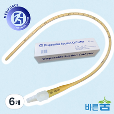 메디포스 석션카테터 2홀 밸브 50개/ 라텍스 8FR 10FR 12FR 14FR 16FR 다양한 사이즈, 12FR(50개입), 6개 12FR(50개입), 6개