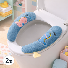 오니홈 고급형 포근한 변기시트커버 / 극세사 벨크로 부착형, 2쌍, 블루