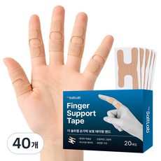 더솔트랩 손가락 보호 테이핑 밴드, 스킨, 40개