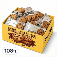 스낵큐 노브랜드 과자, 108개, 달콤한 초코칩 쿠키