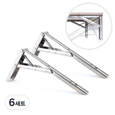 ZIO-BIZ 접이식 선반대 스텐 240mm (1SET 2pcs) 원터치 벽선반 선반지지대 선반받침대 선반고정 브라켓 까치발 꺽쇠, 6세트