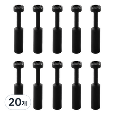 공구PXJ 6mm 에어 원터치피팅 휘팅 부속 피팅 공압 퀵 커넥터 PP6, 20개