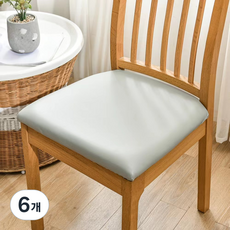 루루홈 PU 가죽 식탁 의자 방석 리폼 커버, 6개, 2. 라이트 그레이