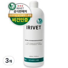 아이리벳 내츄럴 식기세척기 액체 세제, 1L, 3개 1L, 3개