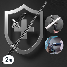 하우온 호신용품 경찰 고강도 호신용 삼단봉, 2개