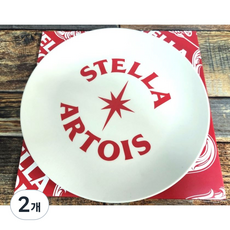 친환경 스텔라아루투아 플레이트, 2개