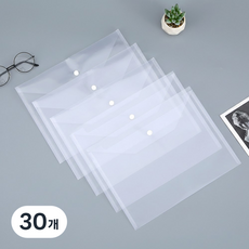 중요한 서류나 파일을 보관 A4 서류 정리 보관 파우치 바인더 케이스, 30개, 반투명