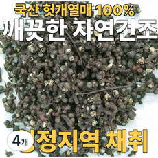 국산 헛개열매 산골산내음, 300g, 4개