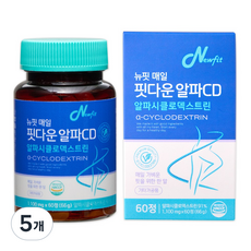 뉴핏 100% 미국산 고함량 알파cd 식약청인증 알파시클로덱스트린 1알 1100mg, 5개, 60정