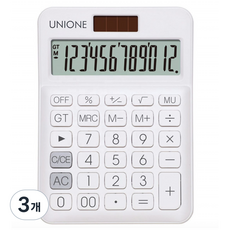 유니원 칼라계산기 DC-108N 핑크/화이트/블루/블랙/탁상용계산기, 화이트, 3개
