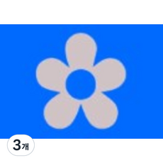재사용 가능한 지워지는 셀프 헤나타투 도안 T-61~72, 3개, T-62