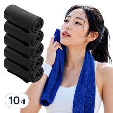 로벨스 1초 흡수 아이스 스포츠 쿨타올 운동 등산 쿨수건, 10개, 프리미엄 블랙