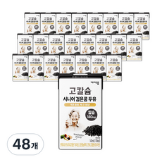 케어웰 고칼슘 시니어 검은콩 두유, 48개, 140ml
