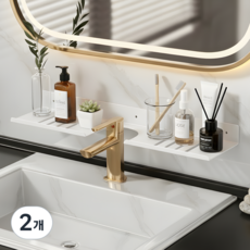 온리온라인 욕실 선반 수납 무타공 물빠짐 거치대, 화이트, 2개