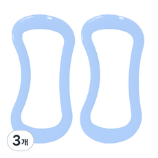 군살정리 요가링 하드 종아리 마사지 요가 마사지링 다리 붓기 빼는 필라테스 기구 추천, 하늘, 3개