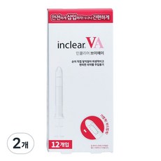 인클리어 VA 의약품 질정주입용기, WTK-01-WHITE, 2개