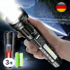 Eclairex독일 led 충전식 손전등 고휘도 초강력 휴대용 손전등 후레쉬 줌 써치라이트, 블랙, 3개