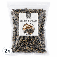 [주5일] 역대급 간식 구운 참마 흑임자스틱, 2개, 400g
