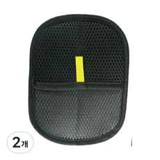 카모르 쓱싹 고양이 강아지 털제거 브러쉬 장갑, 2개, 노랑블랙