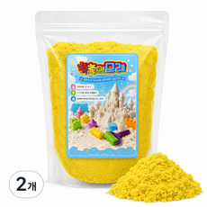 촉촉이모래 모래놀이 1kg 샌드 어린이 유아 실내 촉감놀이, 2개, 1000g, 옐로우