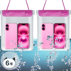 셀링크 휴대폰 방수팩 대형 2세트, 6개, SP4.셀링크 대형방수팩 핑크