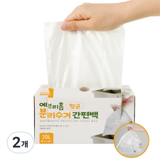 에브리홈 분리수거 비닐봉투 항균 대용량 뽑아쓰는 간편백, 2개, 20L