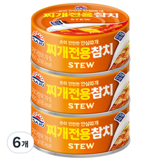 사조 안심 찌개전용참치, 100g, 6개