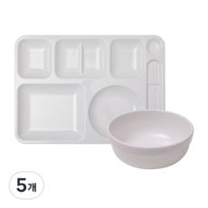 [식판의 고수] 한식식판 + 한식볼 SET (7 colors), 5개, 퓨어 화이트
