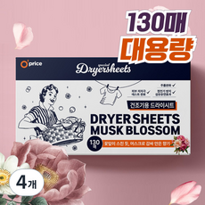 오프라이스 건조기용 시트 섬유유연제 (머스크블라썸 / 정전기방지), 4개, 130매