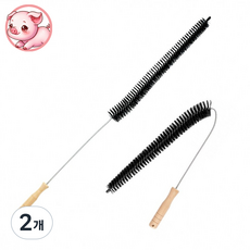 마님몰 건조기 세탁기 청소 솔 틈새 와이어 브러쉬 구부러지는 청소솔, 검정 71.5cmX4cm, 2개