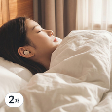 노이즈오프 소음 차단 귀마개 수면용 실리콘 화이트, 2개, 1쌍