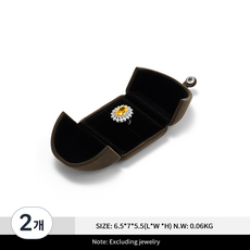 FANXI 벨벳 커플 반지 상자 더블 반지 케이스 귀걸이 목걸이 팔찌 긴 사슬 선물 포장 상자 결혼식 부모님 여자친구 다이아몬드 보석 1세 선물 고급 보관함 프로포즈 백일반지, 2개, H0090104링 케이스