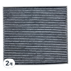 현기파츠 현대 기아 자동차 활성탄 에어컨 필터 PM0.3 순정품 97133L1100 / 97133N9000 호환, 2개, 코나SX2