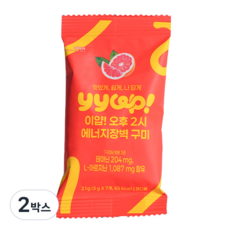 이얍젤리 수험생 청소년 아르기닌 에너지 비타민 구미 젤리 2박스 (14팩), 49정