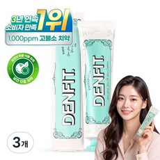 덴핏 구취케어 구강세균개선 확실한 충치예방 고불소 리프레쉬 쿨브리즈 비건치약 (임상테스트 완료), 3개, 120g