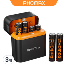 PHOMAX 스마트 충전함 AA 4200mWh 리튬 배터리 4P 포함 고용량 지능형 과충전 방지 PH-L411, 3개