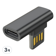 더블사이드 USB-A to C타입 꺾임형 양면 젠더, 3개, 블랙