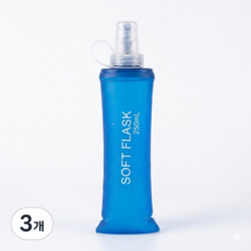 큐액트 소프트 플라스크 런닝 물병, 블루, 3개, 250ml