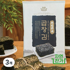 자연찬가 두번구운 햇 곱창돌김 무조미김 10매입, 3개, 35g