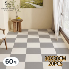 스타일닥터 거실 침실 접착식 퍼즐매트 미끄럼방지 카페트타일 재활용 흡착 바닥 조각매트 소음 완화 바닥재, 60개, 연한 회색