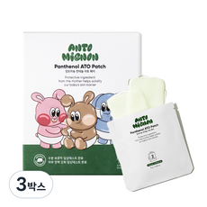 앙또미뇽 아토패치 유아 고보습 진정 아기 마스크팩, 3박스