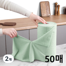 록신 다용도 극세사 롤타올 빨아쓰는 행주 25 x 25 cm 컬러다양 키친타올 50매, 2개, 라이트 그린